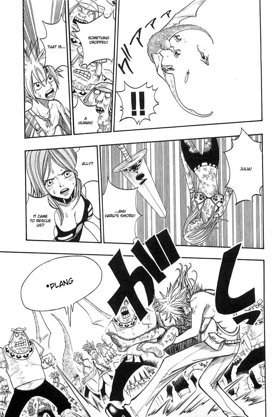 Rave Master Chapter 226 5